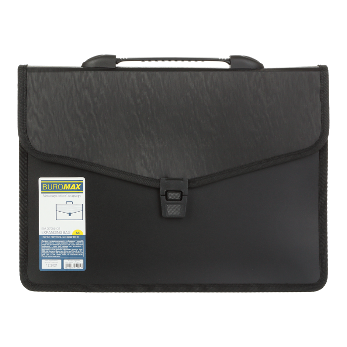 Портфель на 3 відділення (чорний) bm.3734-01