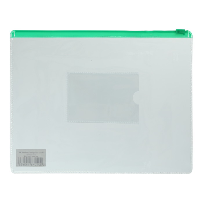 Папка-конверт на блискавці прозора А5 (зелена) bm.3947-04