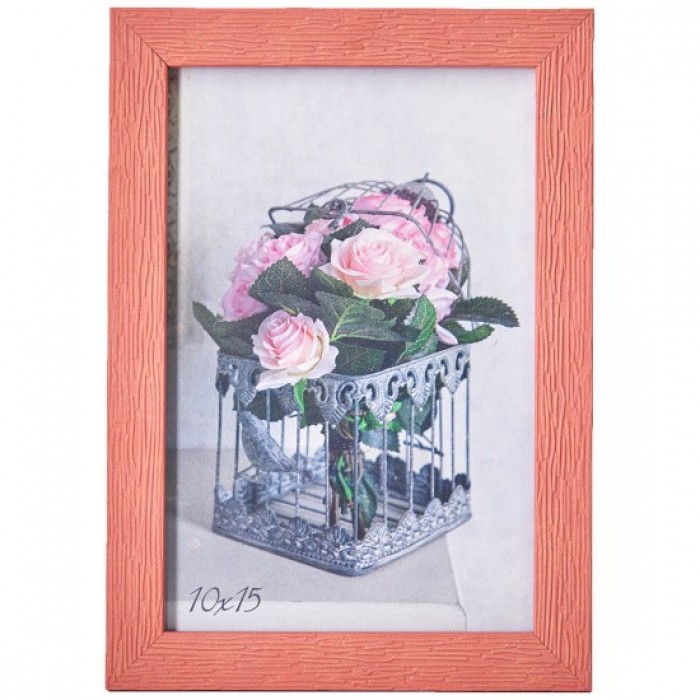 Фоторамка 10х15см. (кораловий) рифлений