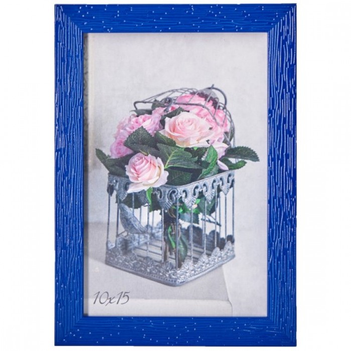 Фоторамка 10х15см. (синій) рифлений