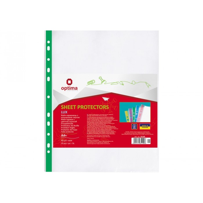 Файл А4+ 40мкм, прозорий, з зеленою стрічкою, Optima 20шт/уп 