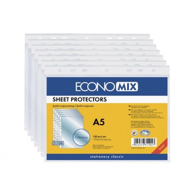 Файл А5 30мкм, прозорий 100шт/уп E31104