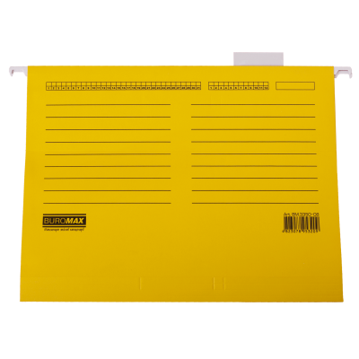 Файл подвесной картонный А4 (желтый) BM.3350-08