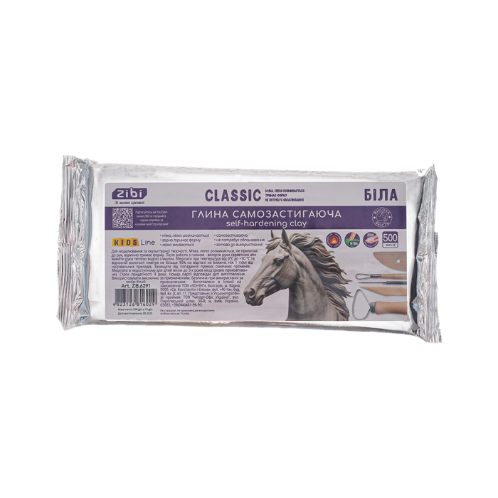 Глина самозастигаюча Classic (біла) 500г