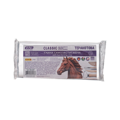 Глина самозастигаюча Classic (теракотова) 500г