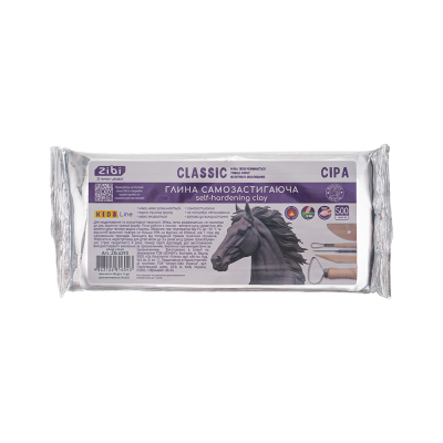 Глина самозастигаюча Classic (сіра) 500г