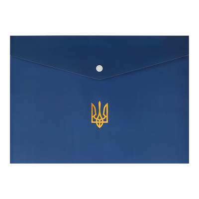Папка-конверт на кнопці А4 Ukraine (темно-синій)