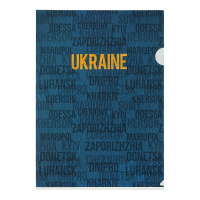 Папка-куточок А4 Ukraine City (синій)