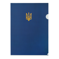 Папка-куточок А4 Ukraine (темно-синій)
