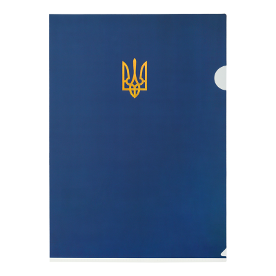 Папка-куточок А4 Ukraine (темно-синій)