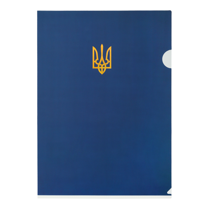 Папка-куточок А4 Ukraine (темно-синій)