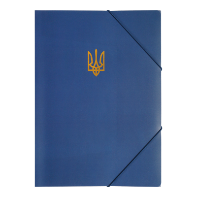 Папка на гумках А4 Ukraine (темно-синій)