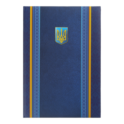 Папка на подпись Герб А4 (темно-синий)