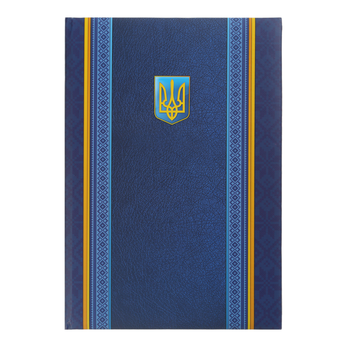 Папка на подпись Герб А4 (темно-синий)