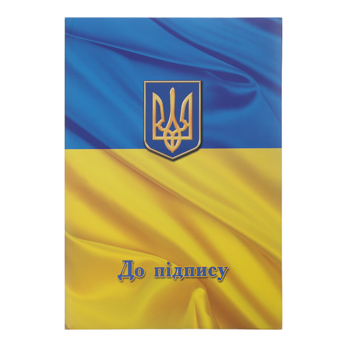 Папка на подпись Флаг А4 (желто-голубой)