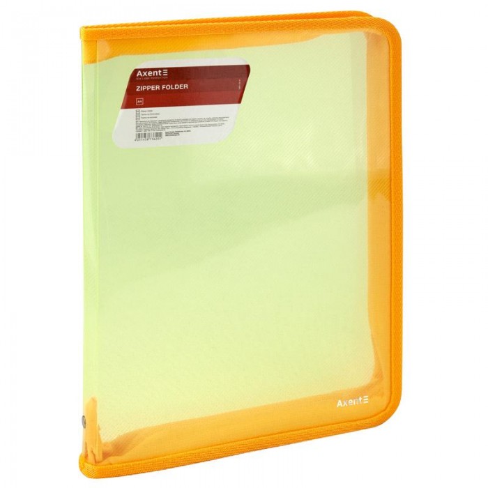 Папка об'ємна на блискавці, А4 (жовтий) 1801-25-A