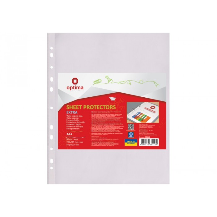 Файл А4+ 80мкм, прозорий 50шт/уп O35110