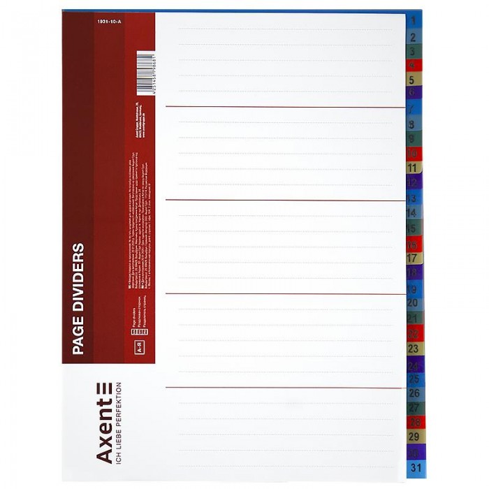 Розділювачі сторінок кольорові пластикові (1-31) 1931-10-a