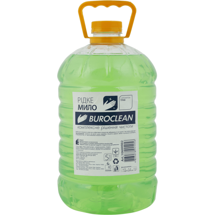 Мило рідке BUROCLEAN Eco Трав'яне  5л.