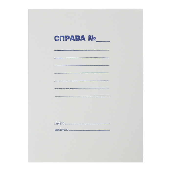 Папка "Дело" картонная, без скоросшивателя А4,  bm.3335