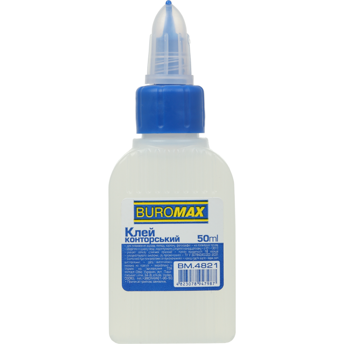 Клей канцелярський 50мл. bm.4821 (80)