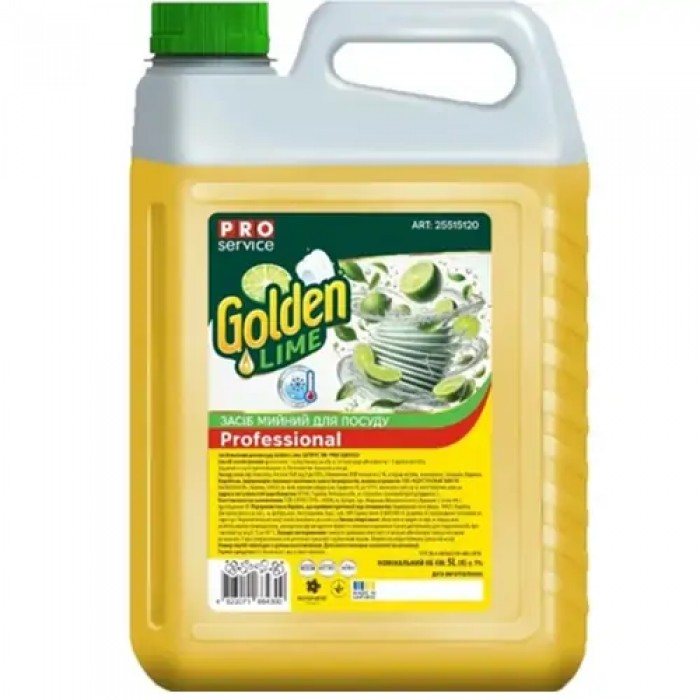 Засіб для миття посуду Golden Lime Цитрус 5л.