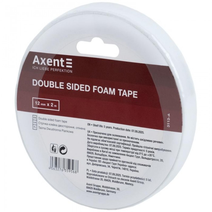 Скотч двосторонній на спіненій основі 12ммх2м. 3113-a