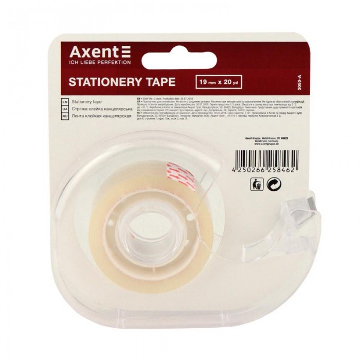 Скотч канцелярський в диспенсері 19ммх20ярд.