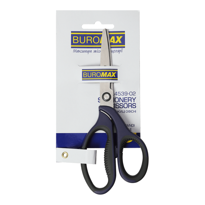 Ножиці офісні Morandi Style (180мм) синій