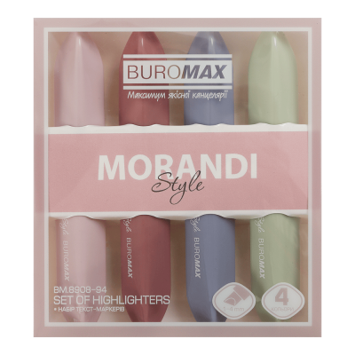 Набір з 4-х текст-маркерів Morandi Style  