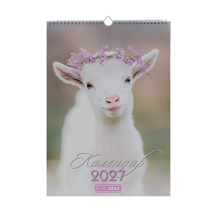Календар настінний А3, 2027р., Cute goat