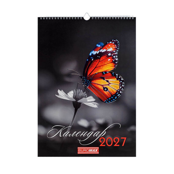 Календар настінний А3, 2027р., Emphasis on color
