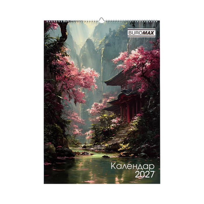 Календар настінний А2, 2027р., Fairytale landscapes