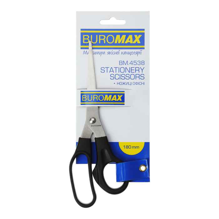 Ножиці офісні (180мм) BM.4538