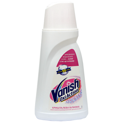 Плямовивідник Vanish Oxi Action Інтелект Plus White 1000мл