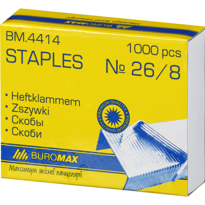 Скоби Люкс №26/8  bm.4414