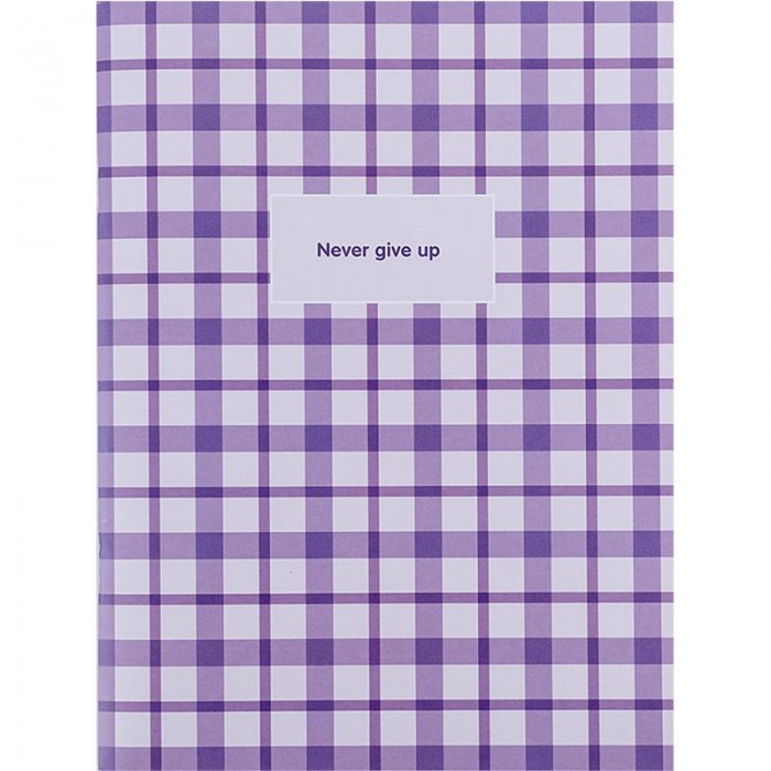 Тетрадь канцелярская А4, 48л. офсет, клетка (сиреневый)