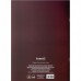 Зошит канцелярський А4, 48арк. офсет, клітинка (бордовий)
