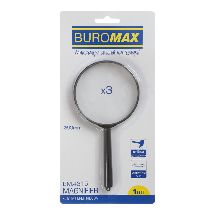 Лупа канцелярська 90мм. х 3-х кратне збільшення