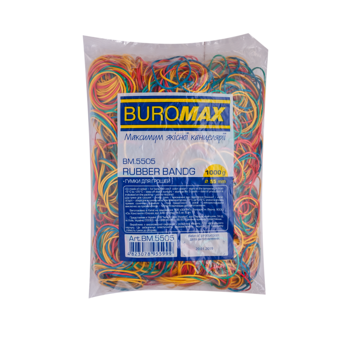 Гумки для грошей, 1000г bm.5505