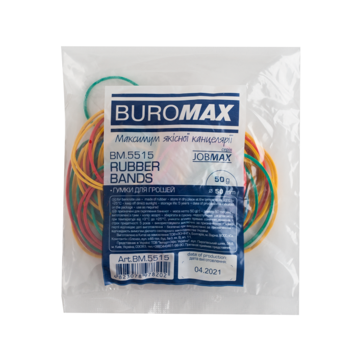 Резинки для денег Jobmax, 50г. BM.5515