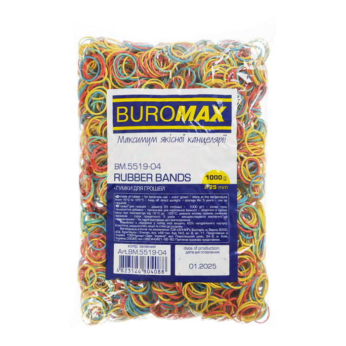 Резинки для денег, 1000г. (d25мм) BM.5519-04