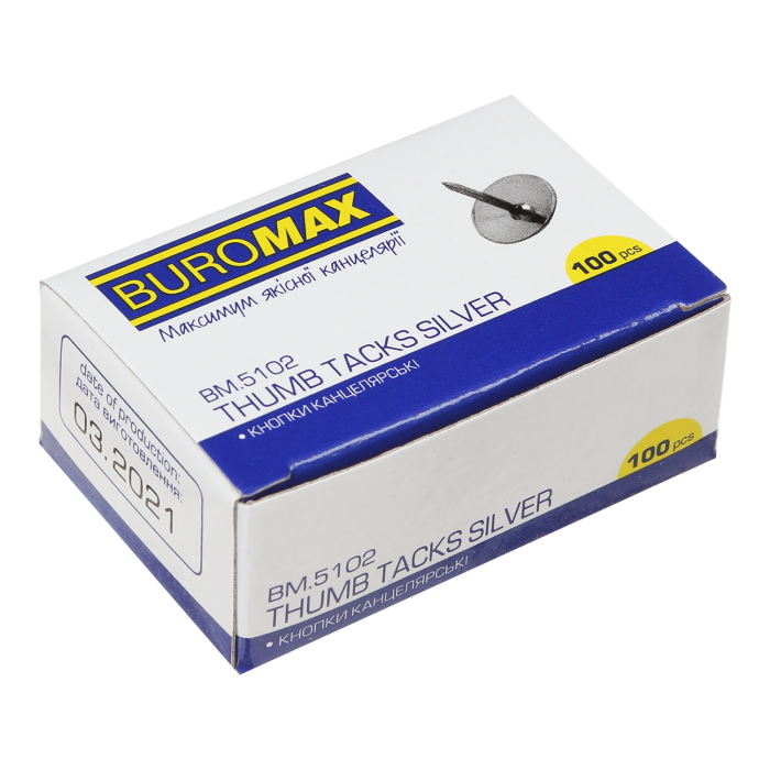 Кнопки канцелярські bm.5102 