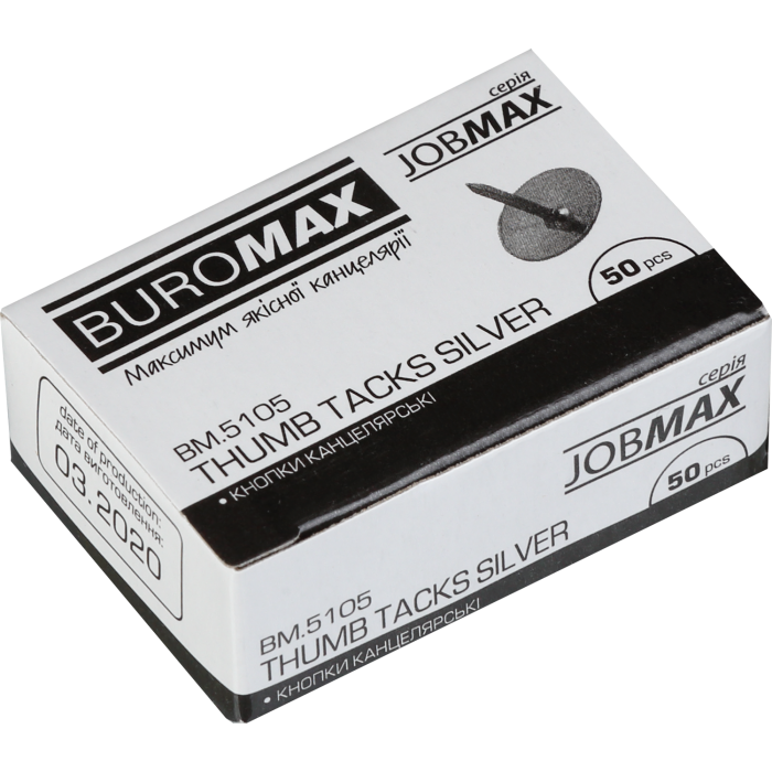 Кнопки канцелярські  bm.5105