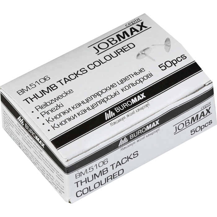 Кнопки канцелярські (кольорові) bm.5106