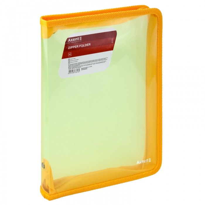 Папка об'ємна на блискавці, В5 (жовтий) 1802-25-A