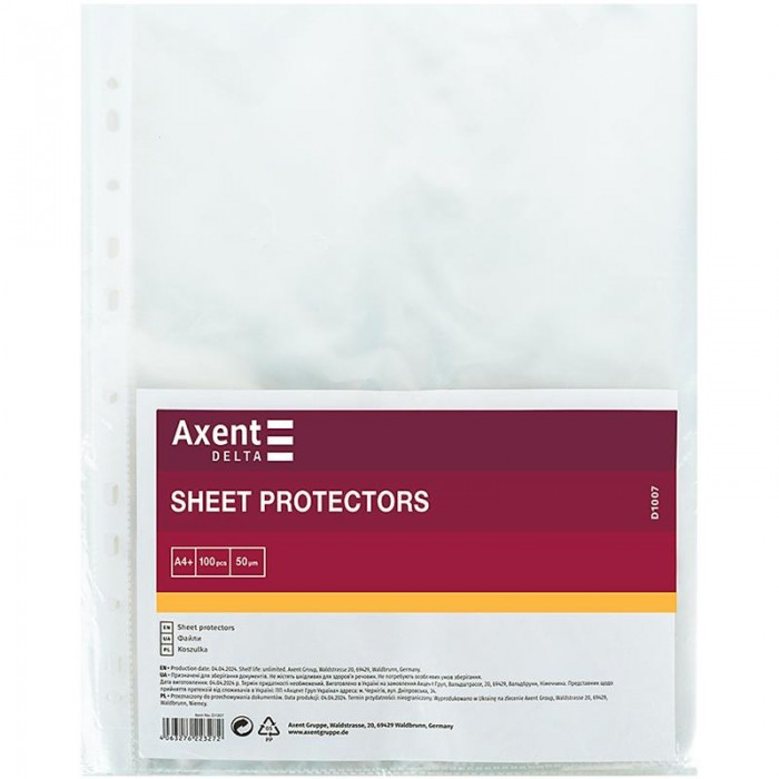 Файл А4+ 50мкм, прозорий 100шт/пак d1007