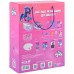 Подарочный набор для школы My Little Pony