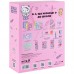 Подарочный набор для школы Hello Kitty