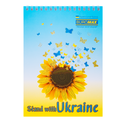 Блокнот Patriot Sunflower А5, 48 аркушів (верхня спіраль) клітинка, асорті